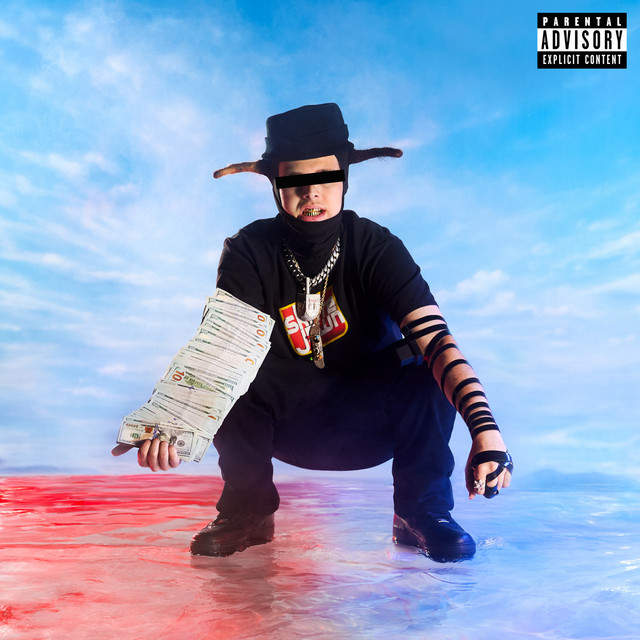 BLP Kosher - Brackish (15 tracks)