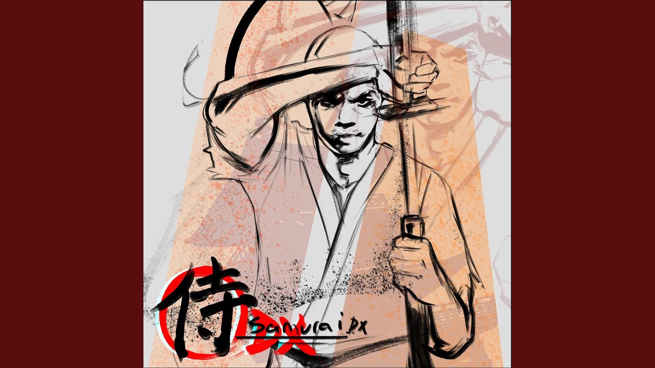 Lupe Fiasco & Troy Tyler - Samurai