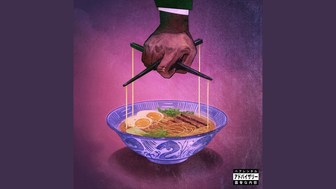 Freddie Gibbs & The Alchemist – 1995