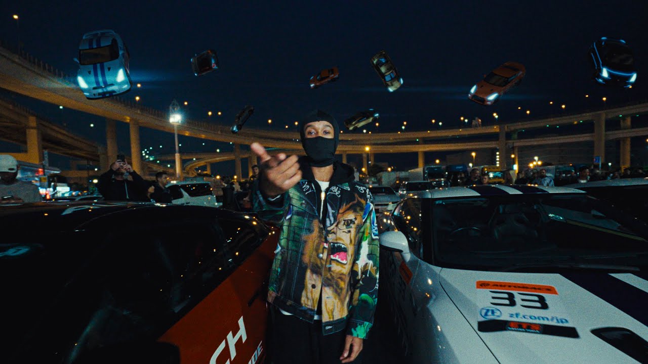 Nino Uptown - Need For Speed