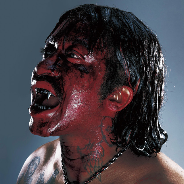 Lil Tracy - VILLIAN (6 tracks)