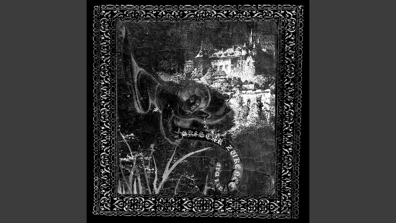 Zukenee & Sk8star – ALL DAY