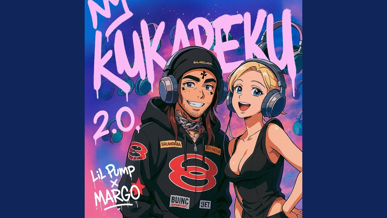 Lil Pump & MARGO – Кукареку 2.0