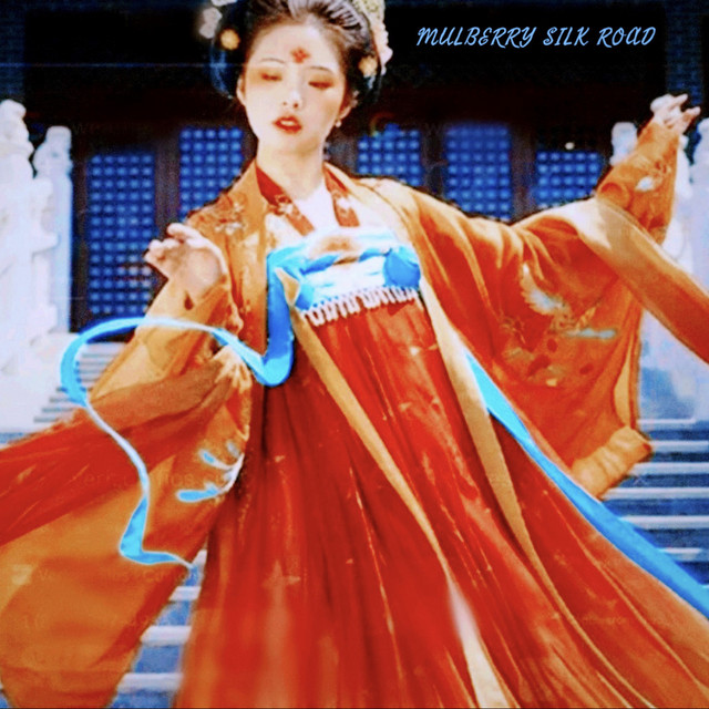 Roc Marciano & Errol Holden - MULBERRY SILK ROAD (11 tracks)