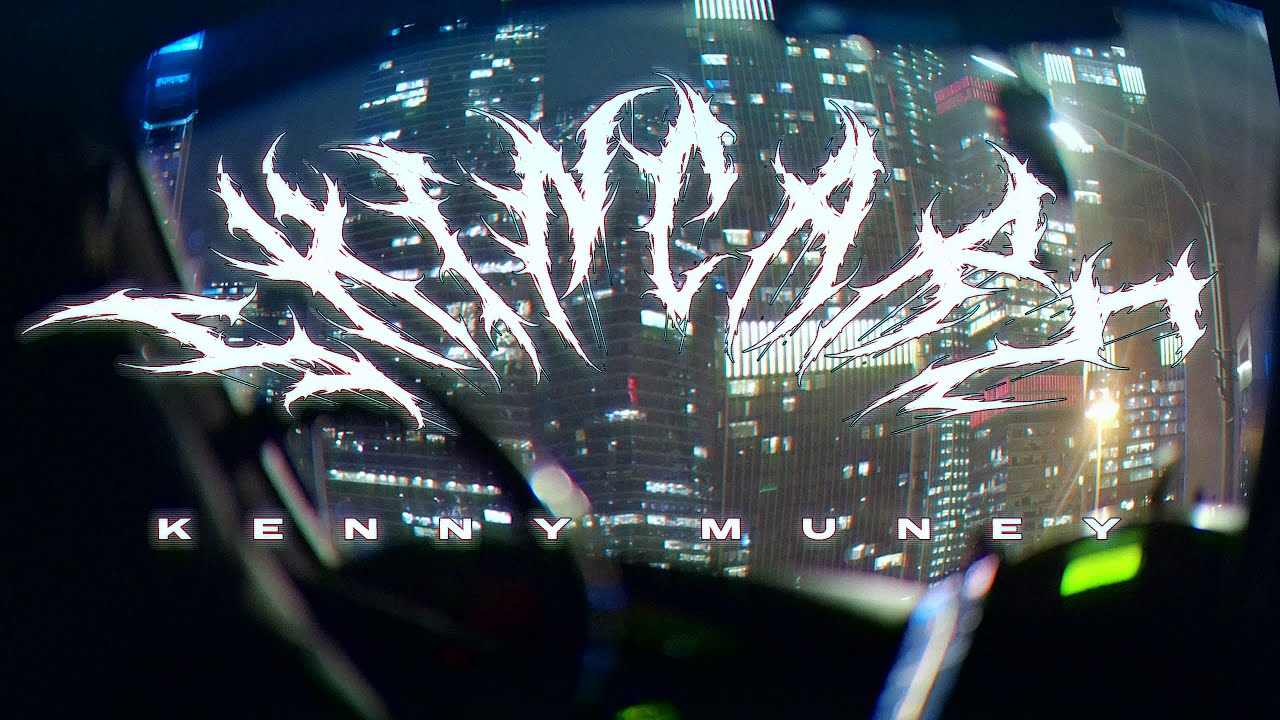 Kenny Muney – Skincare