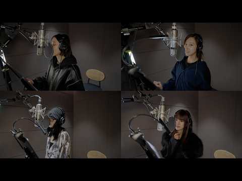 aespa & Anderson .Paak – Keychain