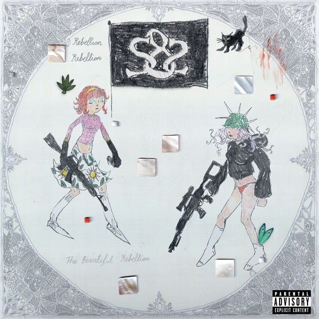 Sk8star – The Beautiful Rebellion (8 tracks)