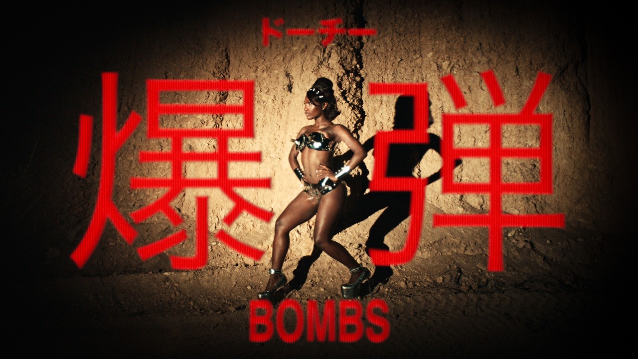 Doechii – BOMBS | Swamp Sessions